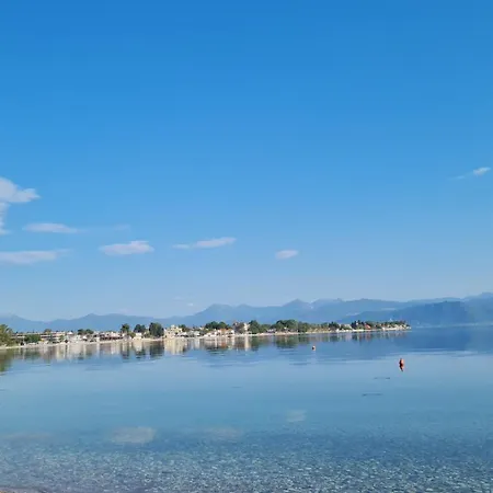 Megusta Selianítika